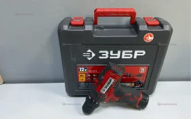 Дрель шуруповерт Зубр ДША125-22