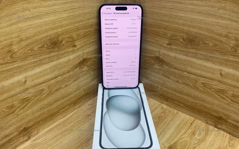 Apple Iphone 15 Plus 256Gb