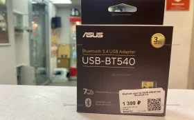 Купить Bluetooth адаптер ASU’s usb-bt500 б/у , в Санкт-Петербург Цена:650рублей