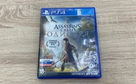 Диск PS4 Assassins Creed Одиссея
