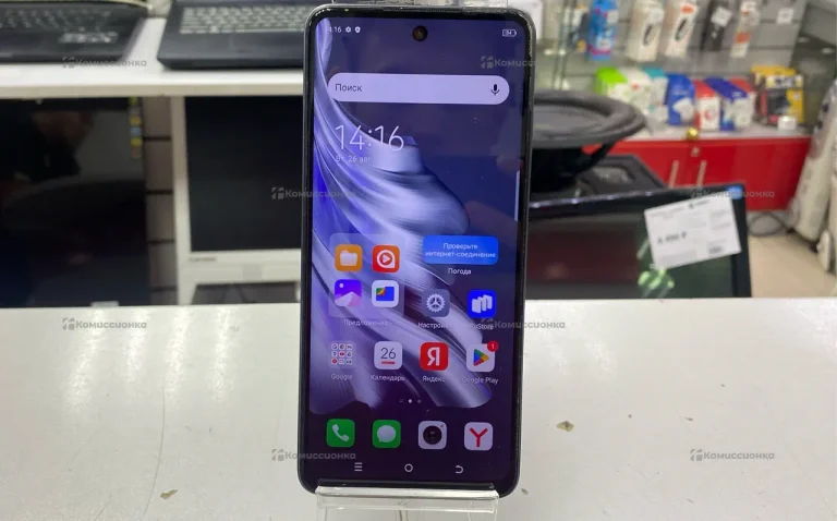 Tecno 20 8/256GB