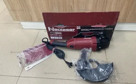 Ушм Neolazer NAG-2300