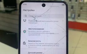 Купить Infinix Hot 11s 6/128 ГБ б/у , в Краснодар Цена:2900рублей