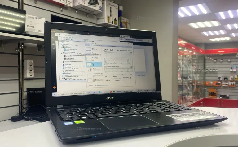 Ноутбук Acer i5-7200u