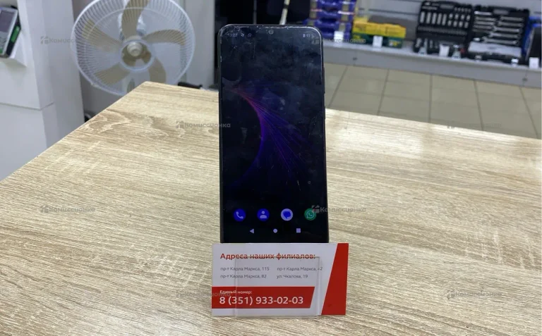 Zte Blade A5 2020 2/32Gb
