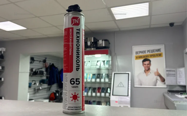 Пена монтажная Технониколь 65