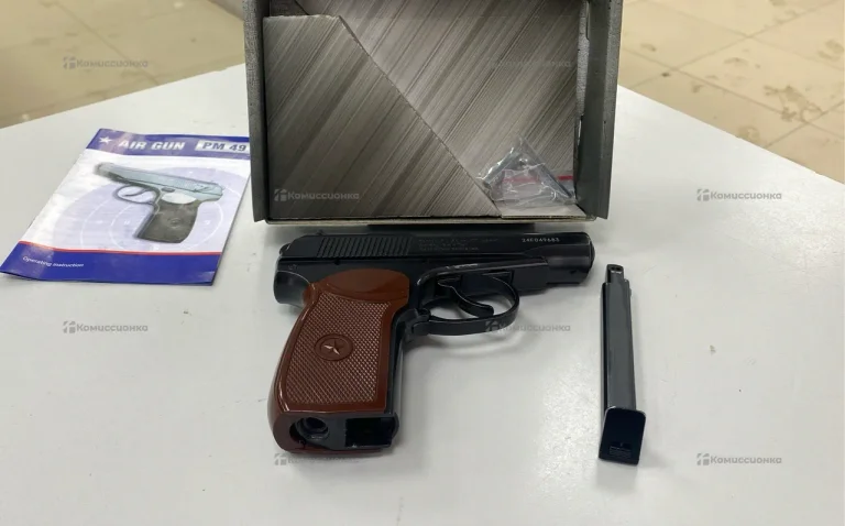 Пневматический пистолет Borner PM49