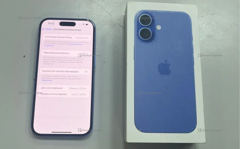 Apple iPhone 16 8/128 ГБ