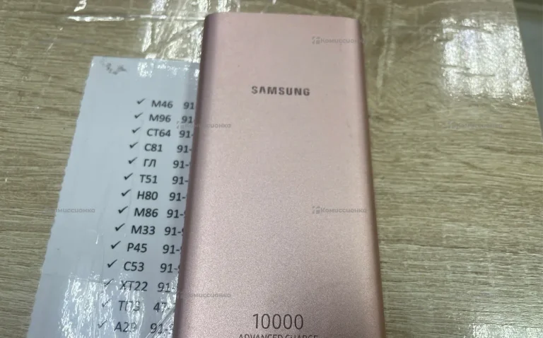 Power Bank  Samsung 10.000 m/Ah