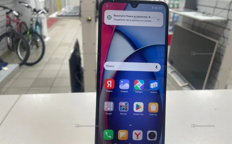 Xiaomi Redmi A3 Pro 4/128 ГБ