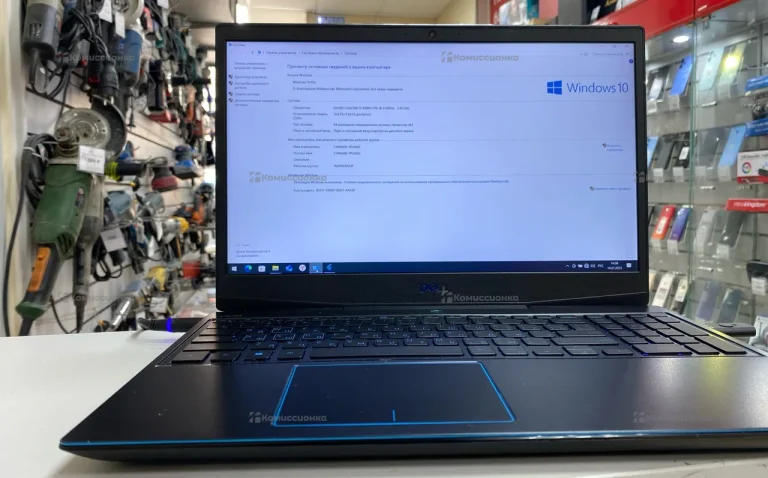 Ноутбук Dell G3 3590