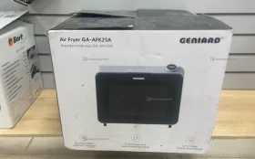Аэрофритюрница Geniard GA-AFK25Q