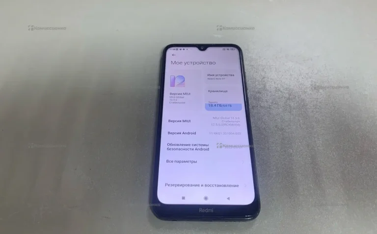 Xiaomi Redmi Note 8T 4/64Gb
