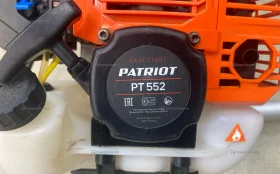 Купить Триммер Patriot PT 552 б/у , в Казань Цена:4900рублей