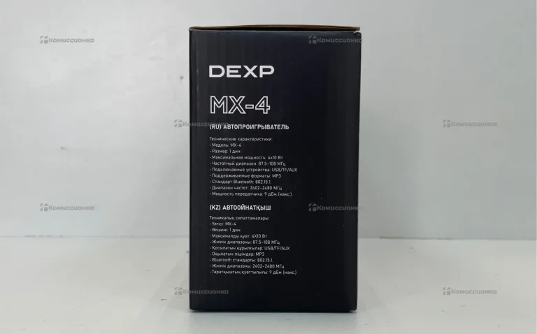 Автомагнитола DEXP MX-4