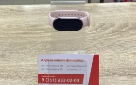 Часы  Xiaomi smart band 10