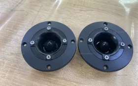 Купить Рупора Pride Hyper Tone Plus б/у , в Самара Цена:1590рублей