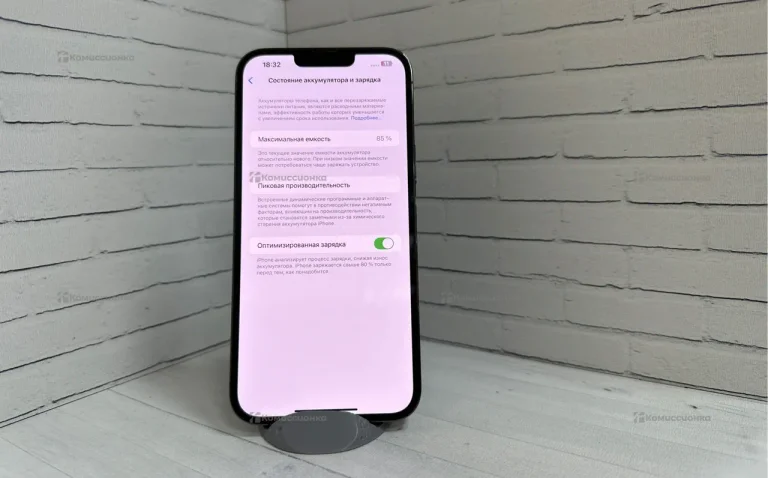 Apple iPhone 13 Pro Max 128Gb