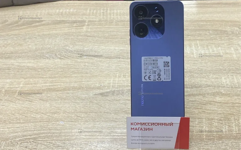 Tecno Spark 10 Pro 8/128 ГБ