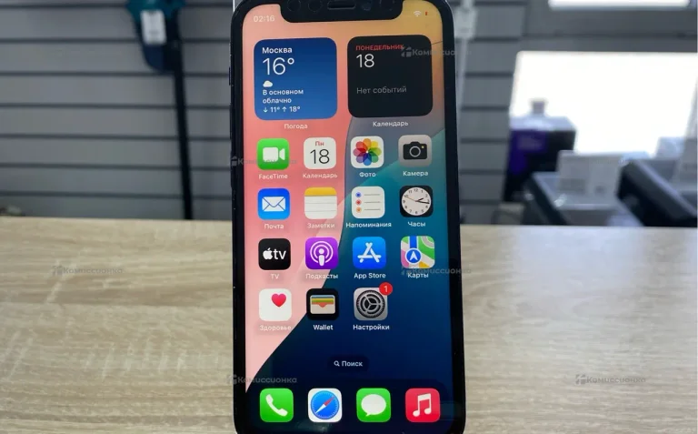 Apple iPhone 12 mini 128Gb