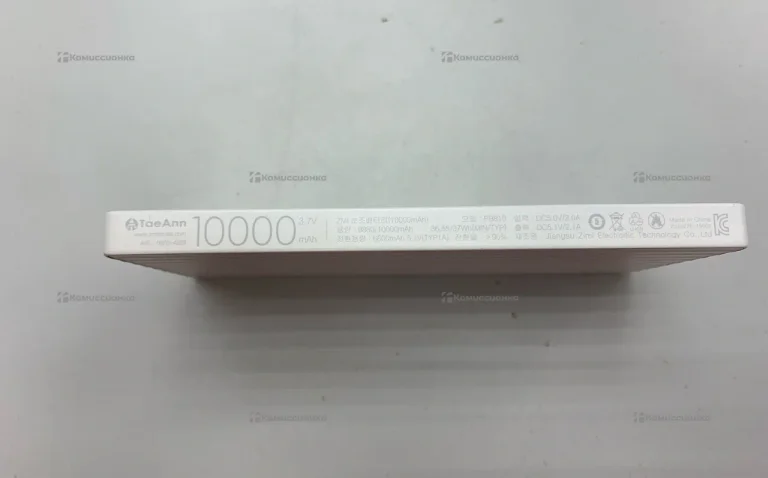 Power Bank  Xiaomi ZMI PB810