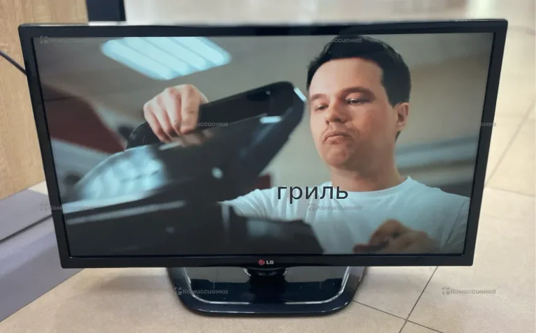 Телевизор LG 32LN540V