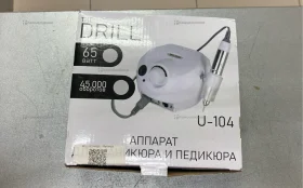 Машинка для маникюра nail drill u-104
