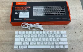 Купить Клавиатура  cyberlynx bf61 б/у , в Москва и область Цена:990рублей