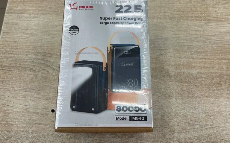 Power Bank Nikass 22.5W 80000