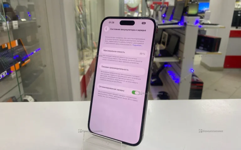 Apple iPhone 14 Pro Max 6/128 ГБ