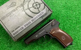 Купить Пневматический пистолет Borner PM49 Blowback б/у , в Тольятти Цена:6900рублей
