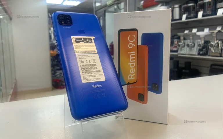 Redmi 9C