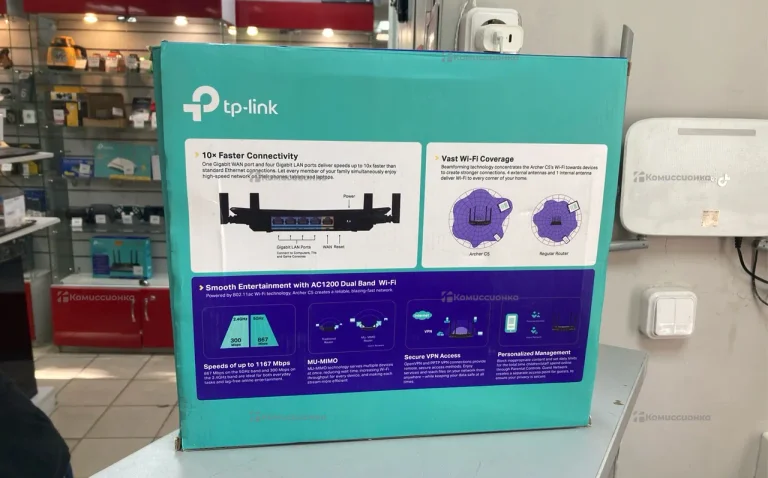 Роутер TP-Link Ac1200