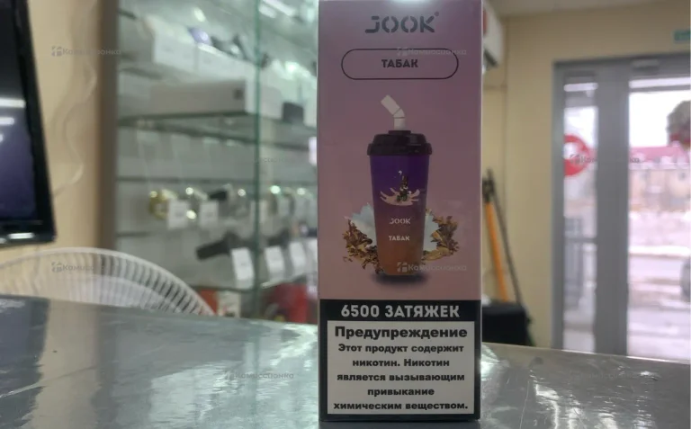 Эл сигарета lono