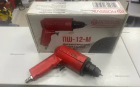 Купить Пневматический шиповальный пистолет Rossvik пш-12- б/у , в Екатеринбург Цена:5990рублей