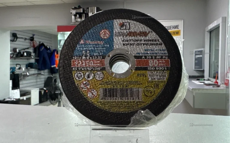 Диск отрезной Сибртеx 125x2,5(10шт)