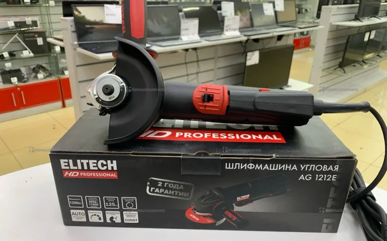 ушм Elitech AG 1212E 1200W