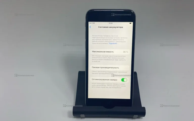 Apple iPhone 6s 2/128 ГБ