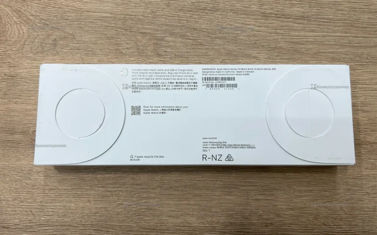 Apple Watch S10 46mm Silver