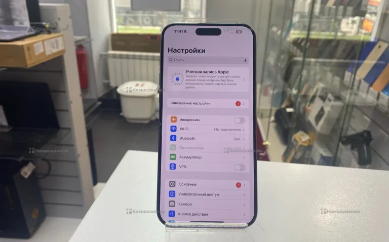 Apple iPhone 15 Pro Max 256Gb