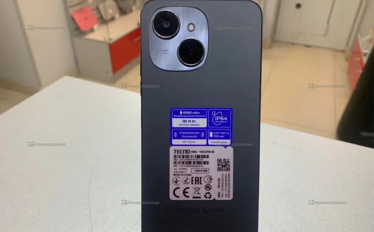 Tecno Spark 40C 4/128 ГБ