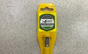 Купить Бур для перфоратора 250x310 б/у , в Рязань Цена:250рублей