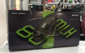 Купить Динамики machete mm-80 б/у , в Курган Цена:2100рублей