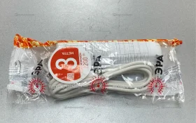 Удлинитель Эра 3 метра