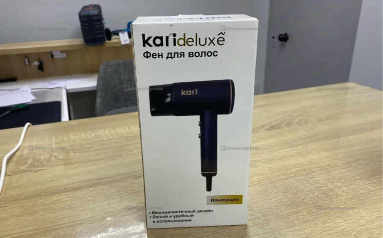 Фен Kari deluxe