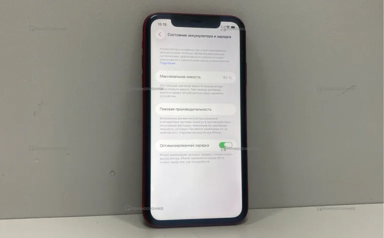 Apple iPhone 11 4/64 ГБ