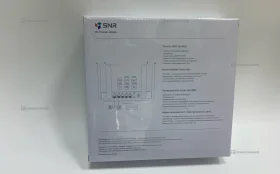 SNR AX2 WI-FI router AX3000