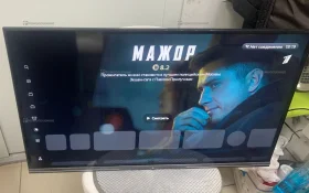 Телевизор Dexp H32H8051C/G