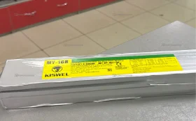 Купить Электроды сварочные KISWEL MY-16R 4.0 мм, 5 кг б/у , в Новокуйбышевск Цена:1200рублей