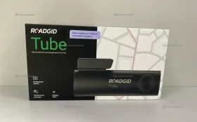 Видеорегистратор  Doadgid Tube